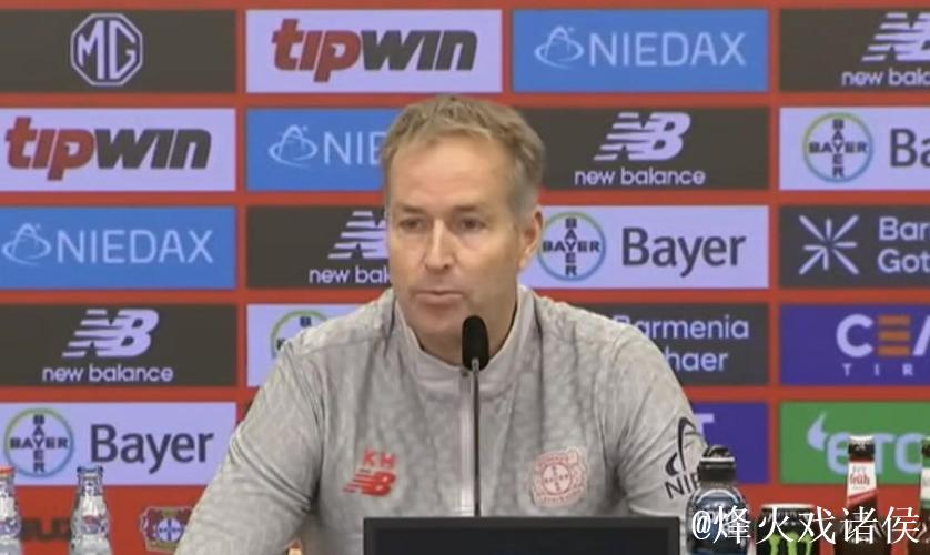 安德里希的关键防守堪比进球:尤尔曼德评价马扎表现 安德里希的关键防守堪比进球:尤尔曼德评价马扎表现