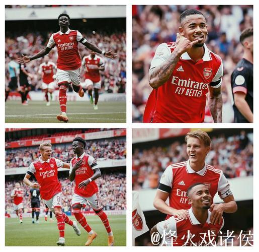 【早报】运气轮转！阿森纳绝杀稳居榜首！