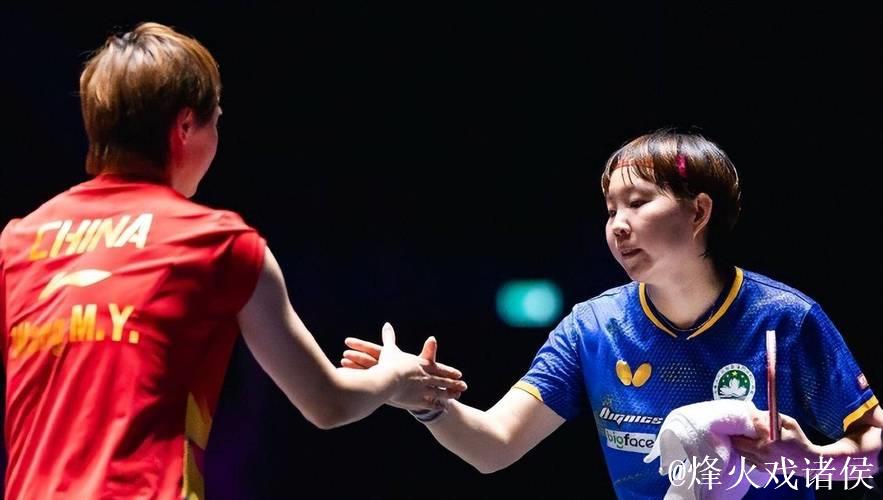 朱雨玲以4-2击败陈幸同 挺进十五运会女单半决赛