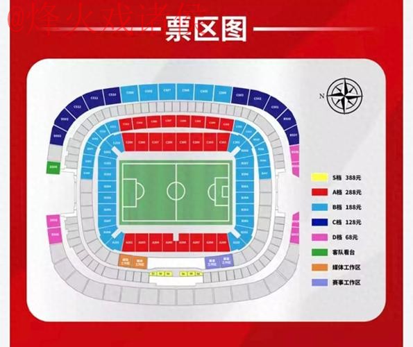 世界杯盘口最新地址入口地址 世界杯盘口最新地址入口地址
